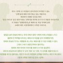 극단 마로니에 | 연극 &lt;선택&gt; - 믿고 보는 창작극단 LAS의 또 하나의 역작!