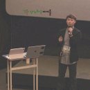[별중별 시리즈] 6월특강: 초중등 부모를 위한 입시의 이해 | &#34;전국 최초의 전국형자율중학교 화산중, 특목자사고 가는 길은 전주혁신 강의하는아이들로 통한다&#34; ①...