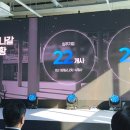 씨앤아이 바이오 이미지