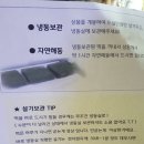 알곡떡집 - 중구 유천로142번길 5 | 알곡떡집