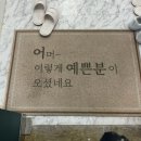 위례메디칼약국 | Wedding_웨딩촬영준비_분당 튼살커버_흉터커버 후기