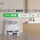 강세PC 이미지