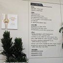 삼흥그릇 이미지