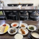 순이네손두부 네이버블로그