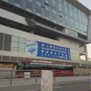 만남회수산