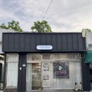 미쁨래쉬 | 대구 남산역 속눈썹연장 잘하는 미쁨래쉬 추천