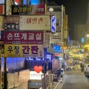 제공1 | 강남셀프스튜디오 추천｜원본제공 포토릿 셀프사진관 결혼 1주년 후기
