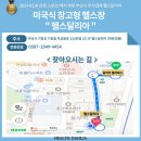 세븐(기장점) 네이버블로그