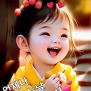 의처증 있는분들 절대로 열지 마셔요.💥 이미지