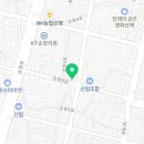 순창독도참치초밥