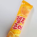 젤리조아 이미지