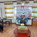 삼호아파트경로당 이미지