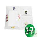 용마켓 - 용인시 수지구 | 용마켓