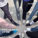 역북보성아파트 어린이 놀이터 | [대경아임장]남산동 오전임장 후기