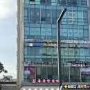 태미안 의원 이미지