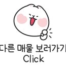 여주-0293 이미지