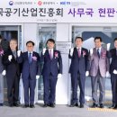 맑은산업 이미지