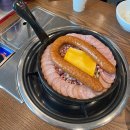 뽀대찌개 본점 이미지