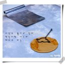 뽑기사랑 이미지