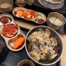 찬내음 | 강남 코엑스 맛집 | 웨이팅맛집 '솥내음' 주말 방문 후기 : 메뉴추천