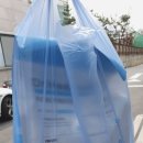 고려동물종합병원 네이버블로그