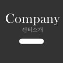 엑티브피트니스 이미지