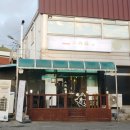투계돈 창녕점 네이버블로그
