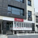 부산 송정펜션 오션뷰 숙소 추천 / 부산 송정놀다가 풀빌라 펜션