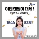 나이스메디텍 이미지