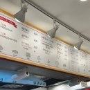 버무리(청주옥산점)