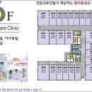 알파메디칼 이미지