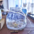 월정그곳 이미지