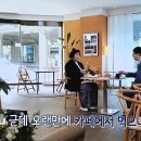 카페신기루