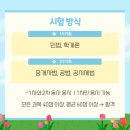 하나컨설팅공인중개사사무소 이미지