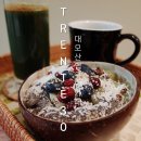 가마치통닭 개포점 | 대모산입구역카페 TRENTE30 싱싱한 착즙주스와 아사이볼이 맛있는 일원동카페