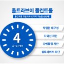호야149