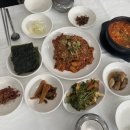 여량식당