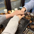 화이팅곱창 네이버블로그