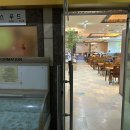 세중식당 이미지