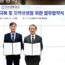 휴메트로어린이집 이미지