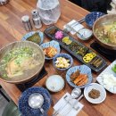 종갓집한방삼계탕 | 울산 삼계탕 맛집 반구동 '종갓집한방삼계탕'