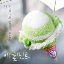 천하코리아 이미지