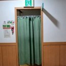 삼각산사우나 이미지