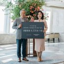 굿윌스토어(밀알송파점) 이미지