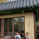 일본인 가옥거리 이미지