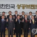 (주)씨스팡