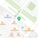 시화군자한의원 이미지