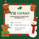 화장품총판 | 생앤화장품은 왜 창업 아이템으로 좋을까요? - 생앤화장품 전남총판 목포