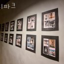 지지파크 이미지