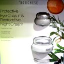 커클랜드 보르게세 아이크림 + 나잇크림 /Kirkland Signature Borghese EyeNightCream/363605 /오명품아울렛/코스트코/명품 이미지